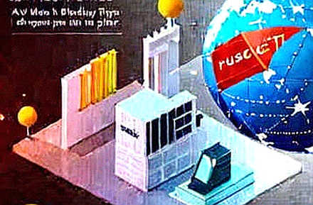 The Nuclear Warning Was Not a Signal; It Was a Ledger Entry The Nuclear Warning Was Not a Signal; It Was a Ledger Entry