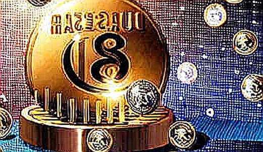 PUMP Token's Golden Cross: A Signal of Hype, Not Substance PUMP Token's Golden Cross: A Signal of Hype, Not Substance