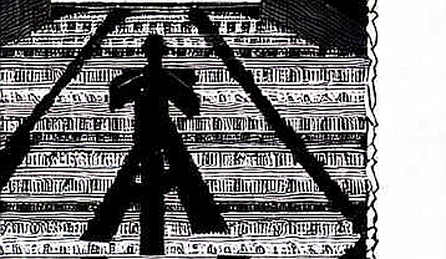The CPI and the Hearing: Two Daggers Pointed at Crypto’s Neck