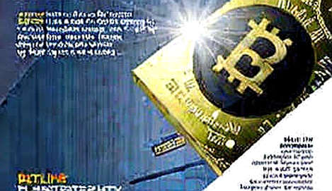 The Trillion-Dollar Tweet: Auditing Elon Musk's Charity Bet Without a Smart Contract The Trillion-Dollar Tweet: Auditing Elon Musk's Charity Bet Without a Smart Contract